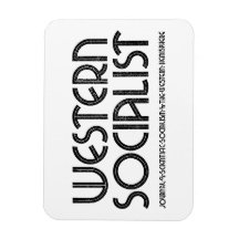 西社会主義白磁石