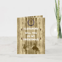 西素朴方の荒れた西は私の花嫁介添人 招待状