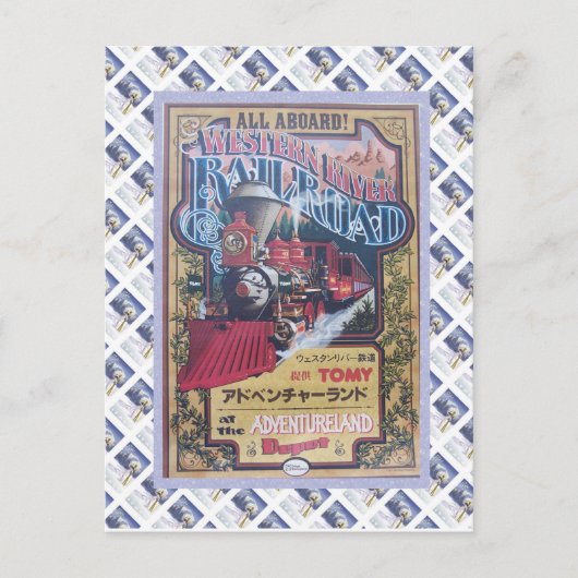西部の川の鉄道 ポストカード (正面)