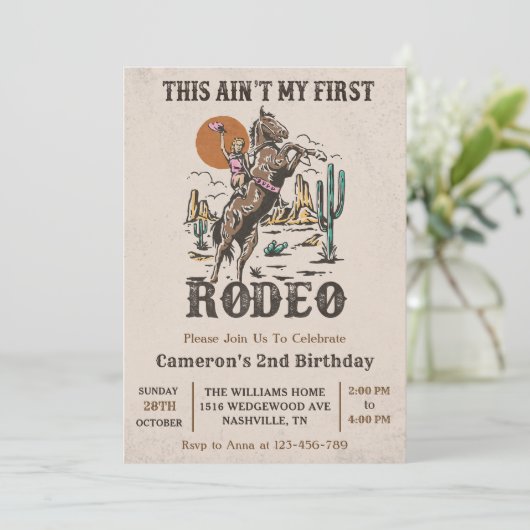西部私の最初のロデオ誕生日パーティーではない 招待状 (スタンド正面)