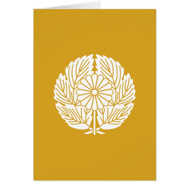 西郷隆盛 (正面)