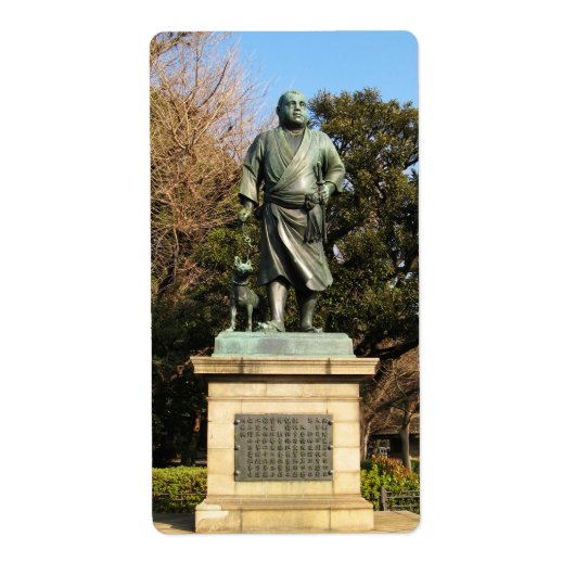 西郷隆盛（最後の侍）と犬像 ラベル (正面)