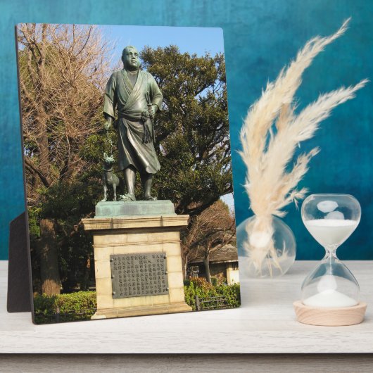 西郷隆盛(最後の侍)・犬像 フォトプラーク (側面)