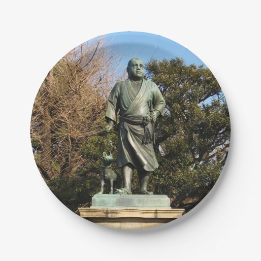 西郷隆盛(最後の侍)・犬像 ペーパープレート (正面)