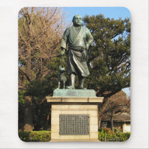 西郷隆盛(最後の侍)・犬像 マウスパッド
