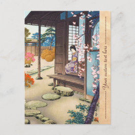 西都宝土美人バイガーデンエンガワ春 ポストカード