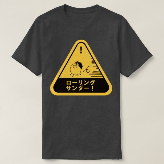 西野谷湯烏烏野海久 Tシャツ (デザイン正面)