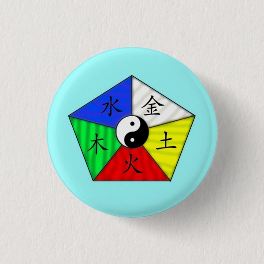 要中国の素 缶バッジ (正面)
