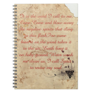 要素の散文 ノートブック