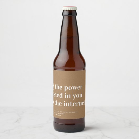 要職おもしろい案クラフト ビールラベル (正面)