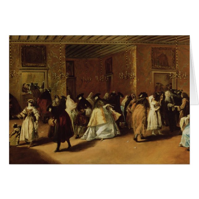 覆われた会合 (正面横)