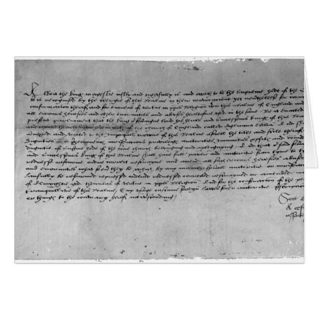 覇権法 (正面横)