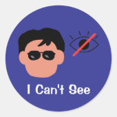 見えない ラウンドシール (正面)