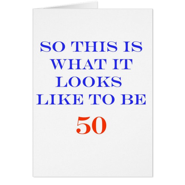 見える何に50 (正面)