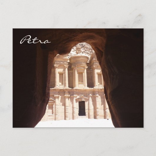 見え隠れした修道院ペトラ ポストカード (正面)