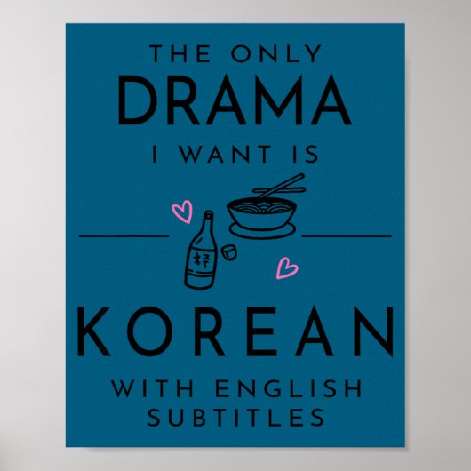 見たいドラマは韓国製で英語字幕付きだ ポスター (正面)