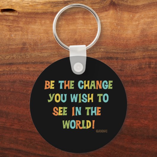 見たい変化である キーホルダー (正面)