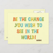 見たい変化である ポストカード (正面/裏面)