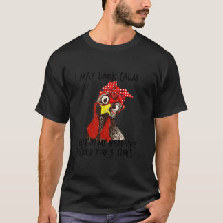 見た目は落ち着いてるけど頭の中じゃ3回つついた Tシャツ