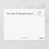 見た考えぞ! ポストカード (裏面)