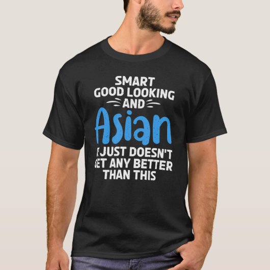 見た頭が切れる目が良くアジア人 Tシャツ (正面)