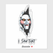 見た、見た シール (シート)