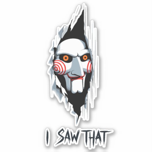 見た、見た シール (正面)