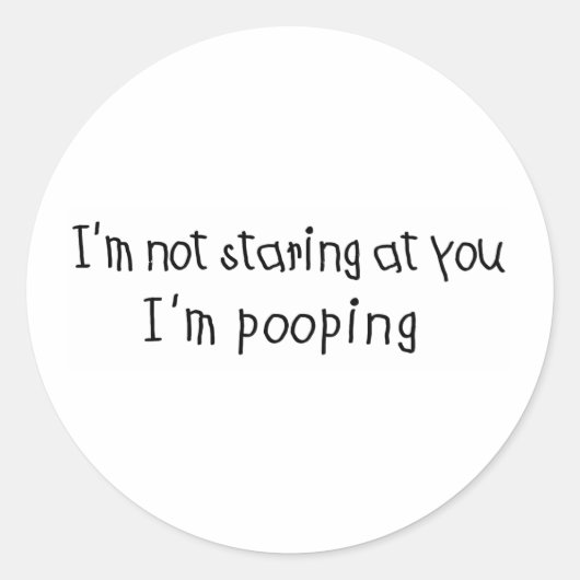 見つめていない ラウンドシール (正面)