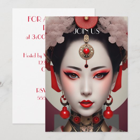 見つめる芸者 招待状 (正面/裏面)