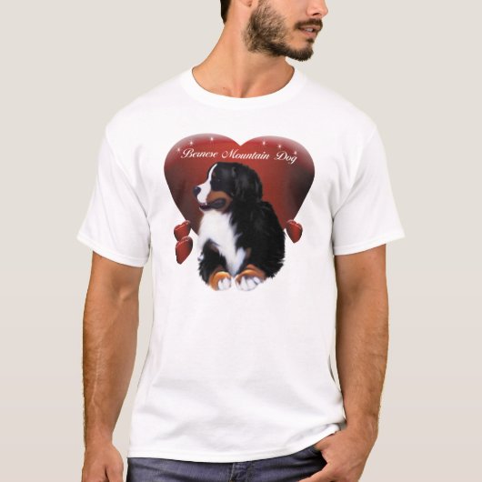見ているMadDogのハート犬ワイシャツ Tシャツ (正面)