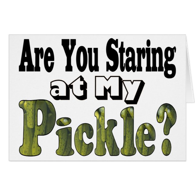 見てるのか？ (正面横)