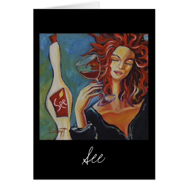 見て下さい (正面)