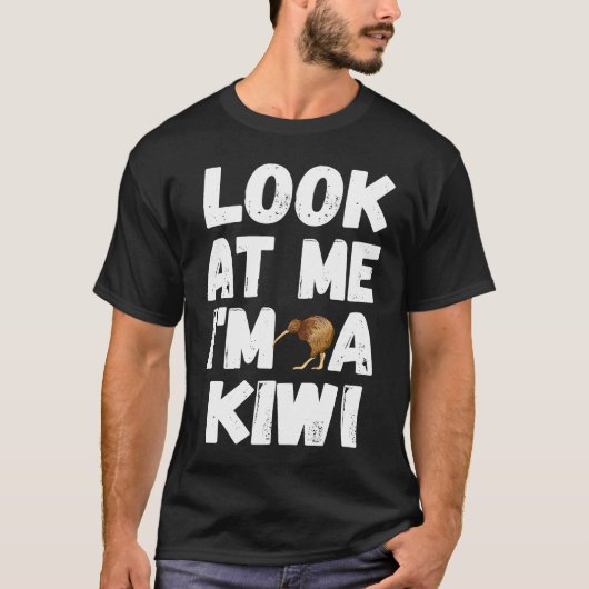 見て私はキウイ Tシャツ (正面)