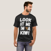 見て私はキウイ Tシャツ (正面フル)
