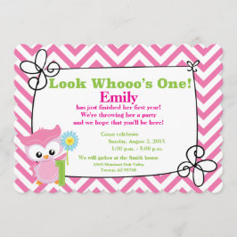 見て見ろ！フクロウ第1誕生日招待状 招待状