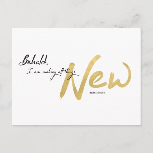見よ、わたしはすべてのものを新しくする シーズンポストカード (正面)