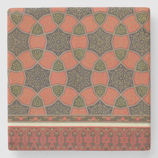 「見られるアラビアの芸術からのアラビア装飾的なデザイン、 ストーンコースター (正面)