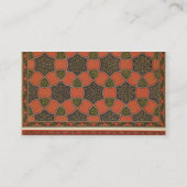 「見られるアラビアの芸術からのアラビア装飾的なデザイン、 名刺 (裏面)