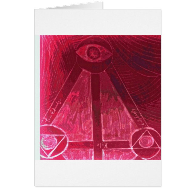 見る1つの目 (正面)