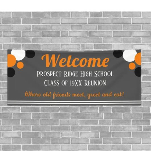 見ろ！おもしろいクラス懇親会バナー 横断幕