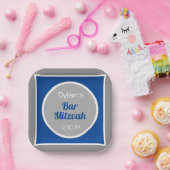 見ろ！カスタムバー（ユダヤ教の）バル・ミツバー ペーパープレート (パーティー)