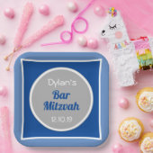 見ろ！カスタムバー（ユダヤ教の）バル・ミツバー ペーパープレート (パーティー)