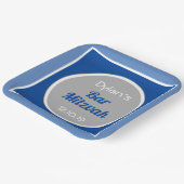 見ろ！カスタムバー（ユダヤ教の）バル・ミツバー ペーパープレート (傾斜あり)