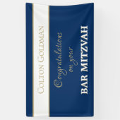 見ろ!カスタムバー(ユダヤ教の)バル・ミツバー 横断幕 (縦)