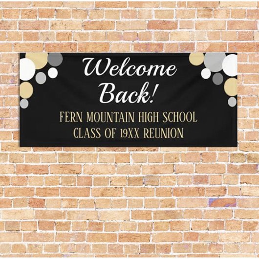 見ろ！クラスカスタマイズ懇親会バナー 横断幕