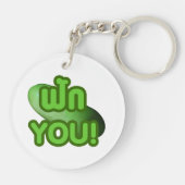 見ろ！...グリーンスカッシュ（冬瓜） キーホルダー (裏面)