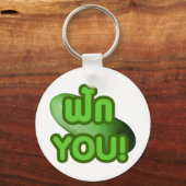 見ろ!...グリーンスカッシュ(冬瓜) キーホルダー (正面)