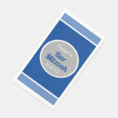 見ろ！バーカスタム（ユダヤ教の）バル・ミツバーゲストタオル (コーナー)