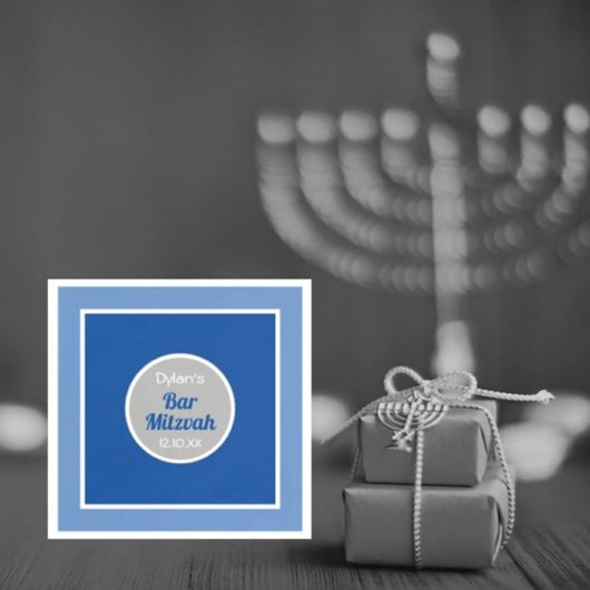 見ろ！バーカスタム（ユダヤ教の）バル・ミツバーゲストタオル