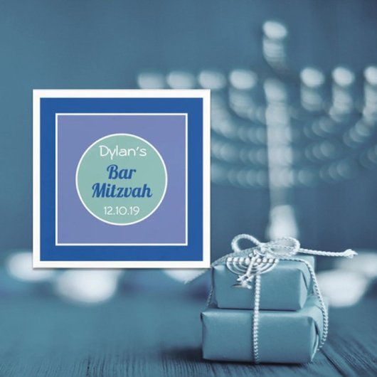 見ろ！バーカスタム（ユダヤ教の）バル・ミツバーナプキン スタンダードカクテルナプキン